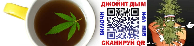 дарк нет состав Щигры Еда ТГК конопля ОМГ ОМГ сайт