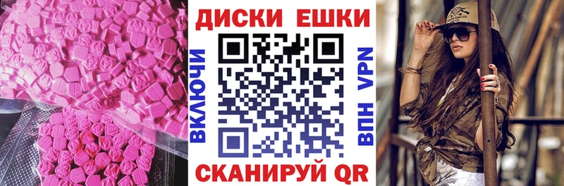 blacksprut ТОР  Щигры  ЭКСТАЗИ бентли  сколько стоит 