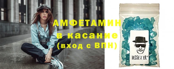 СК Богородицк