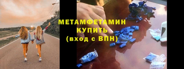СК Богородицк