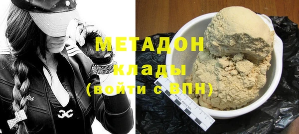 СК Богородицк