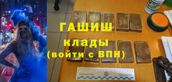 СК Богородицк