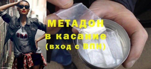 СК Богородицк