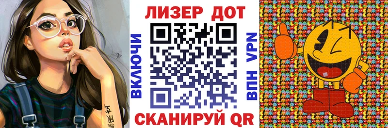 Марки NBOMe 1500мкг Щигры